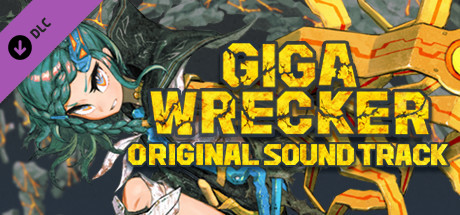 GIGA WRECKER Soundtrack cover art