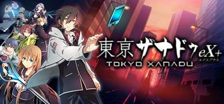 View Tokyo Xanadu eX+ on IsThereAnyDeal