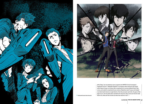 Скриншот из PSYCHO-PASS: Mandatory Happiness - Digital Art Book