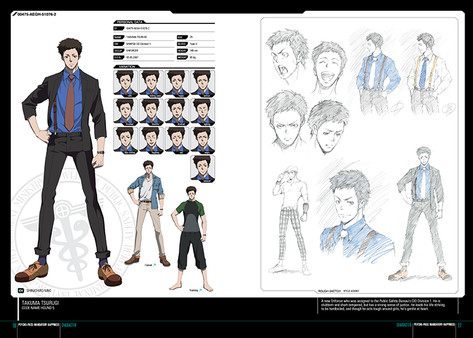 Скриншот из PSYCHO-PASS: Mandatory Happiness - Digital Art Book