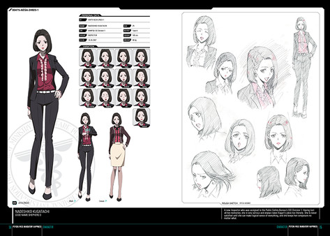 Скриншот из PSYCHO-PASS: Mandatory Happiness - Digital Art Book