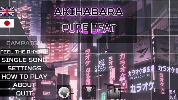 Скриншот из Akihabara - Pure Beat