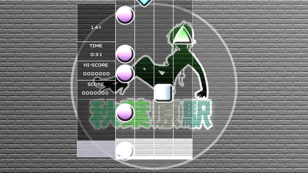 Скриншот из Akihabara - Pure Beat