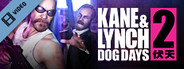 Kane & Lynch 2 - Most Notorious Criminals (PEGI) (EN)