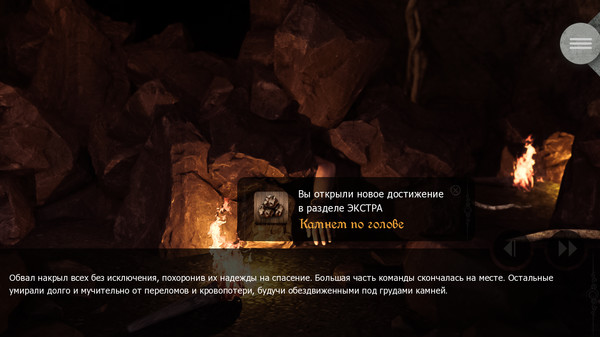 Скриншот из Neighboring Islands