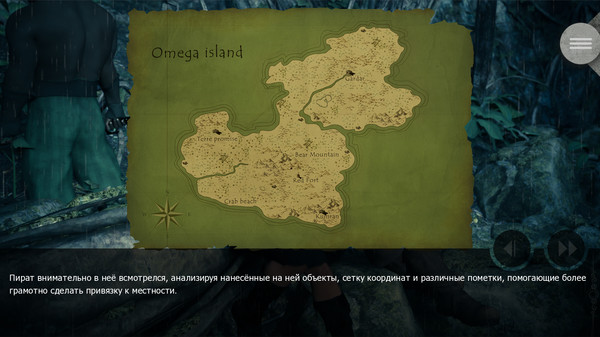 Скриншот из Neighboring Islands