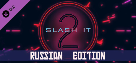 Slash it 2 - Russian Edition cover art