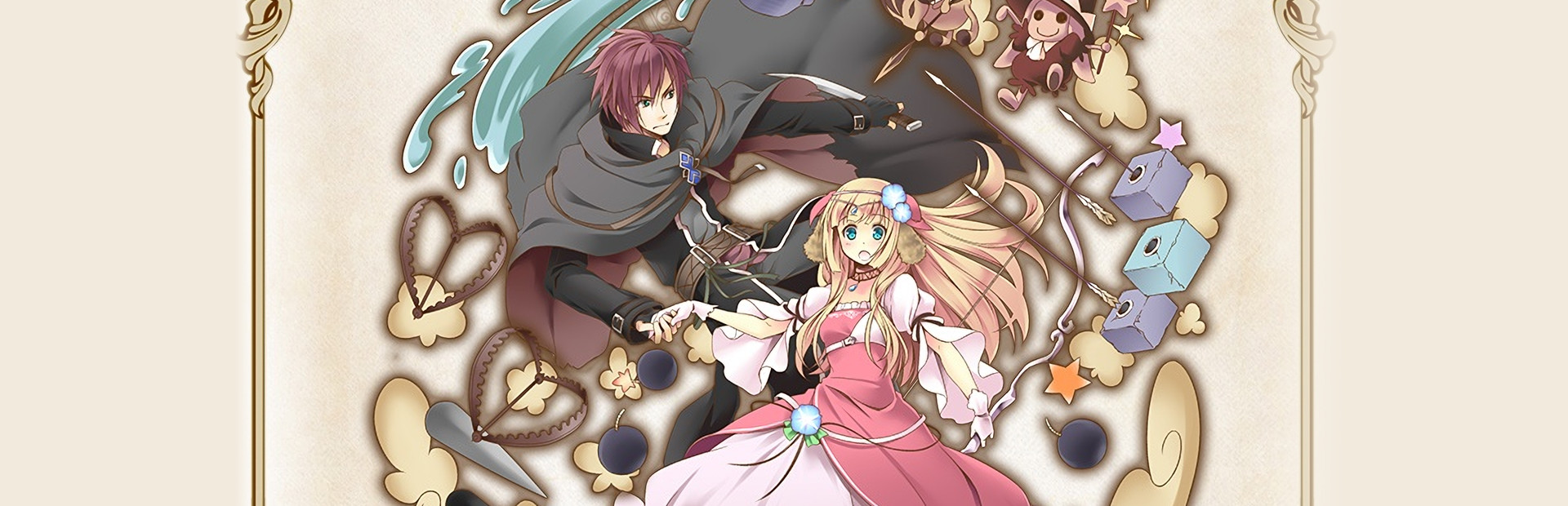 Trapper Knight, Sharpshooter Princess