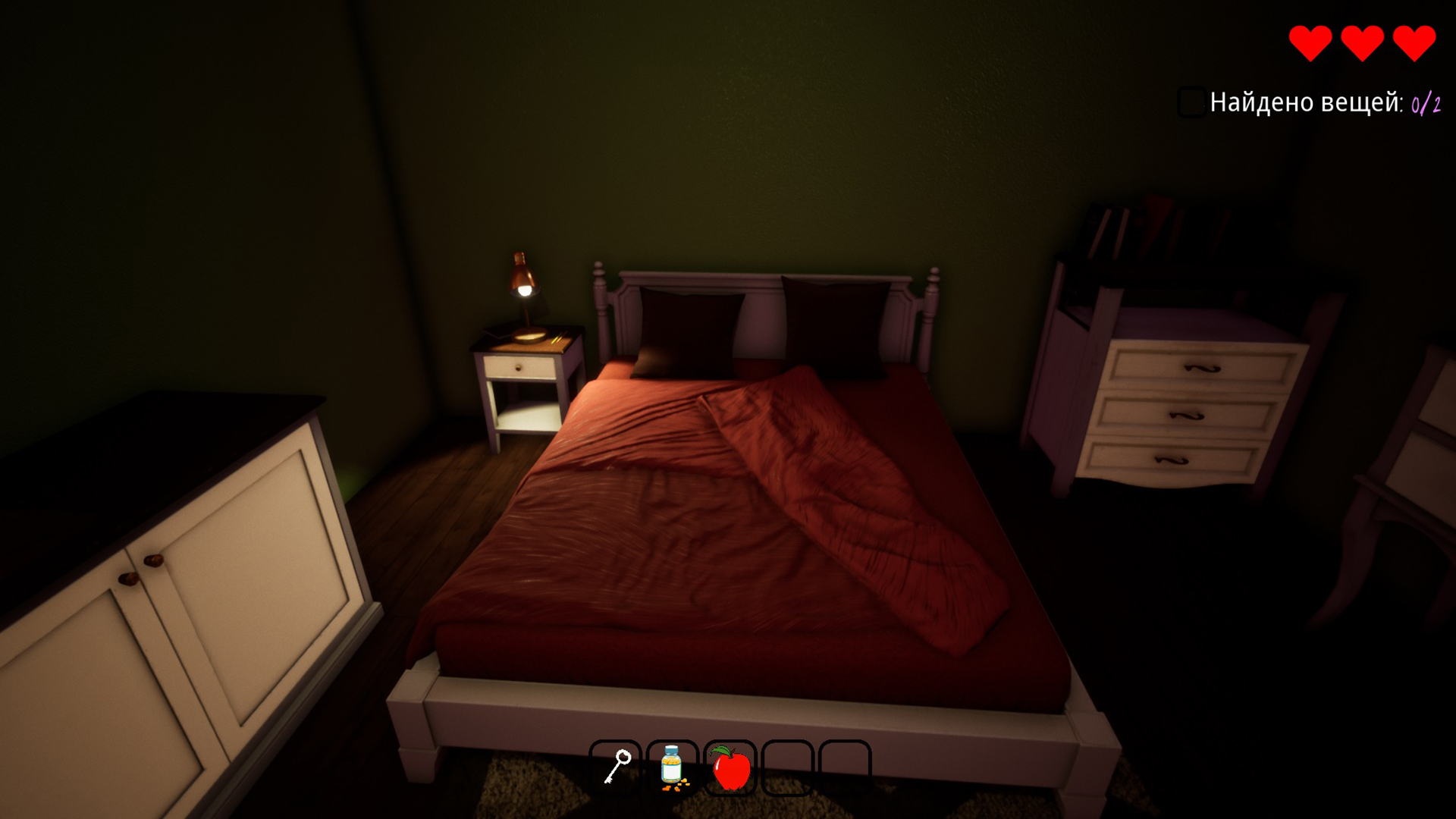 Catch A Lover On Steam - my bed roblox