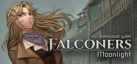 The Falconers: Moonlight cover art