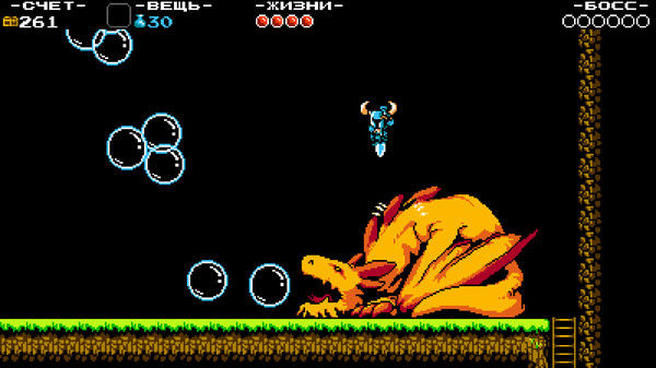 Скриншот из Shovel Knight: Shovel of Hope