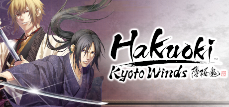 Hakuoki: Kyoto Winds on Steam Backlog