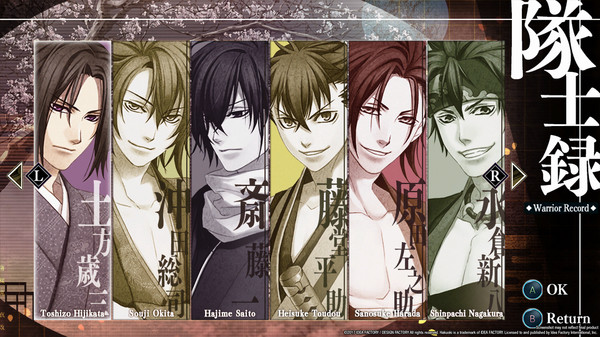 Hakuoki: Kyoto Winds game for windows Pc 1