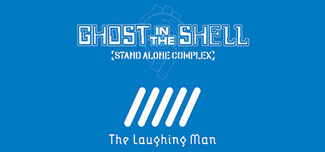 Ghost In The Shell: The Laughing Man cover art