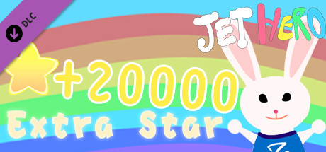 JET HERO 20000 STAR