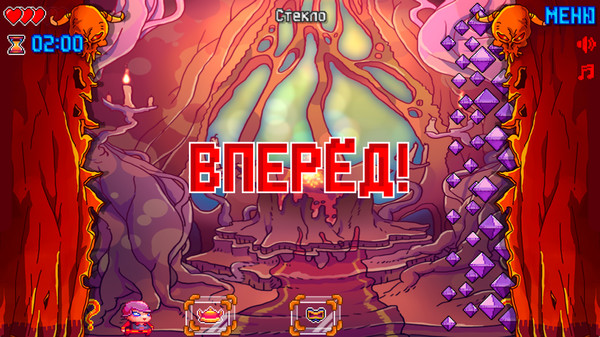 Скриншот из Undead Hunter