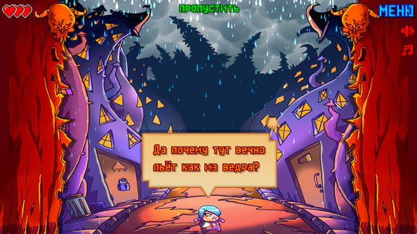 Скриншот из Undead Hunter