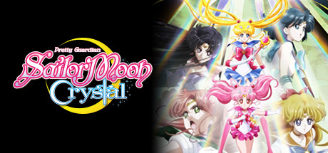 Sailor Moon Crystal: Act.26 REPLAY - NEVER ENDING - cover art