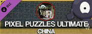 Jigsaw Puzzle Pack - Pixel Puzzles Ultimate: China