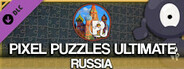 Jigsaw Puzzle Pack - Pixel Puzzles Ultimate: Russia