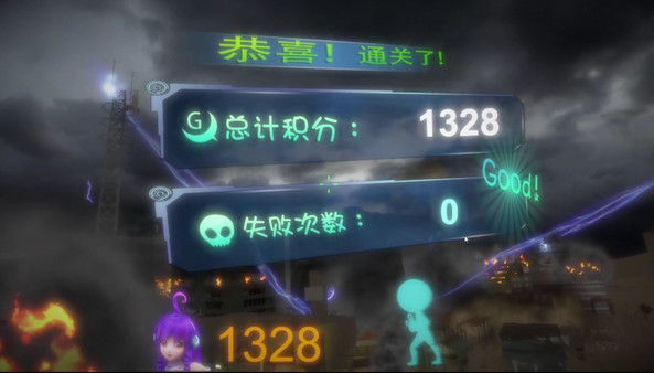 Скриншот из Violet's Dream VR