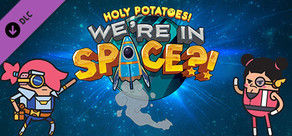 Holy Potatoes! We’re in Space?! Soundtrack FLAC cover art