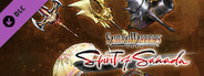 SW: Spirit of Sanada - Additional Weapons Set 1