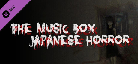The Music Box Japanese Horror Complete Bundle