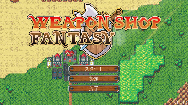 Скриншот из Weapon Shop Fantasy