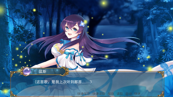 Flamel's miracle（弗拉梅尔的奇迹） game for windows Pc 1