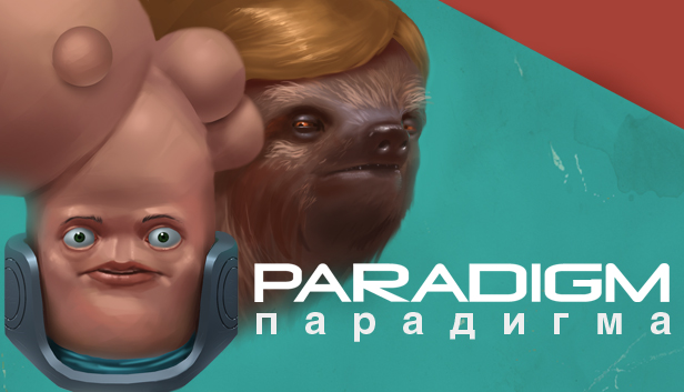 Paradigm