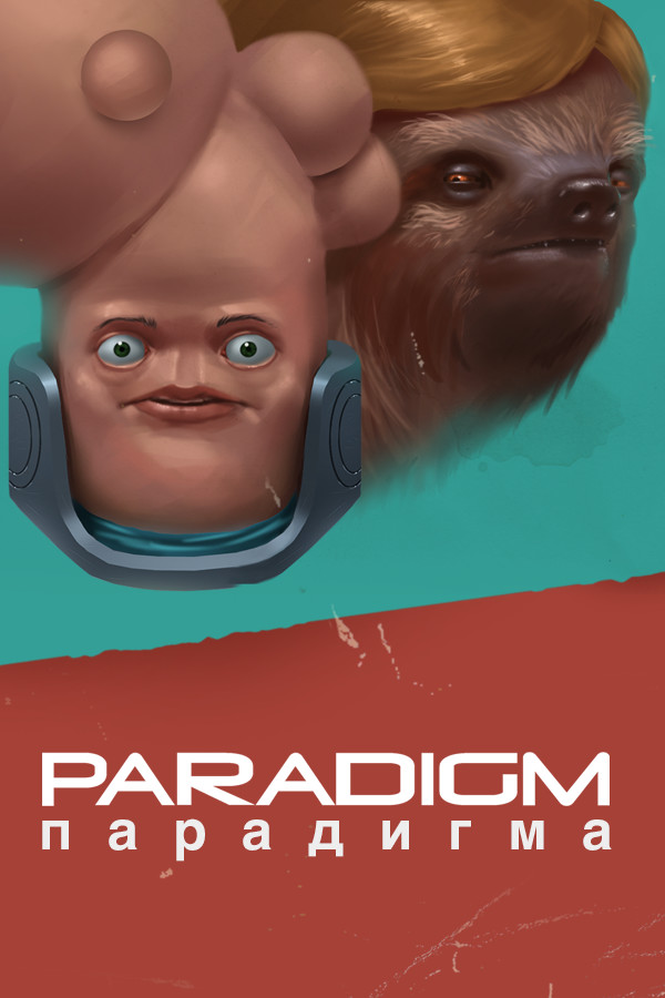 Paradigm for steam