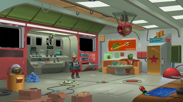 Скриншот из Paradigm