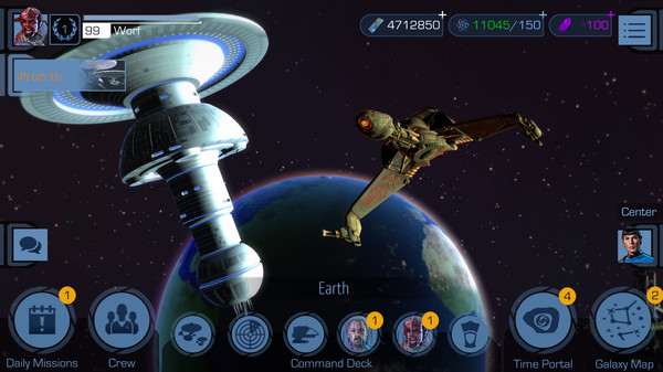 Скриншот из Star Trek Timelines