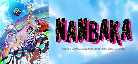 NANBAKA cover art