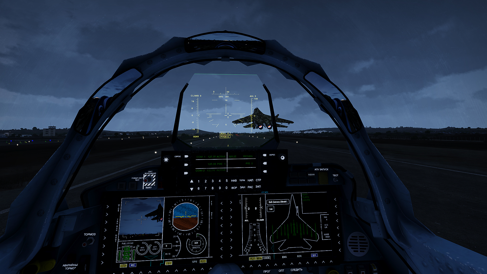 Arma 3 Jets Pc Game Free Download Torrent