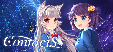 ContactS cover art