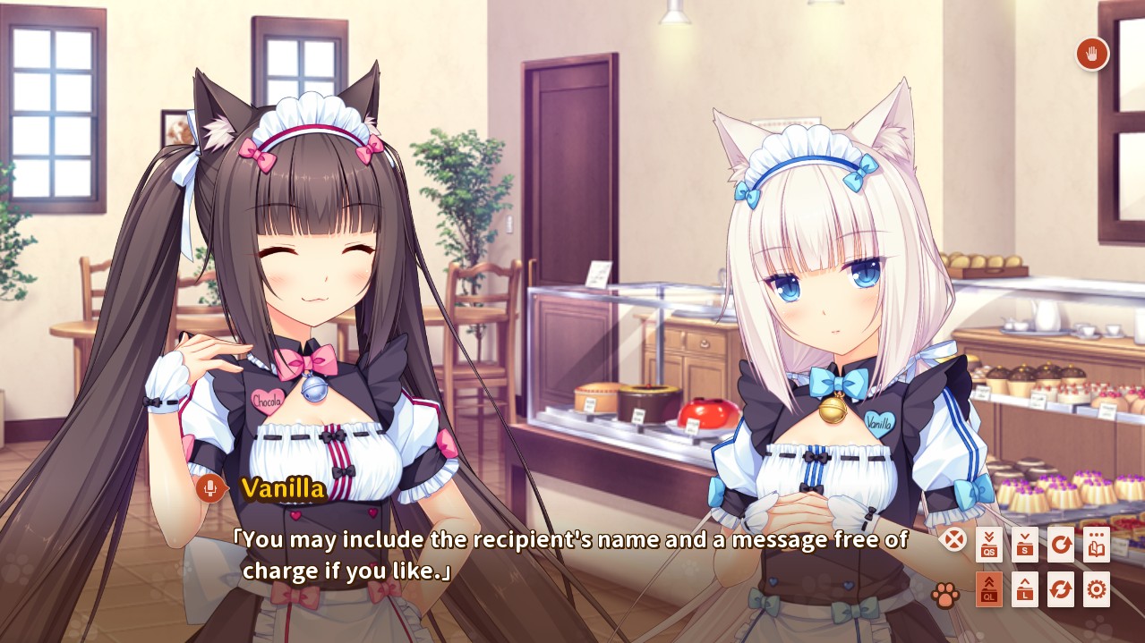 NEKOPARA Vol. 3 Neko-tachi no Aromatize