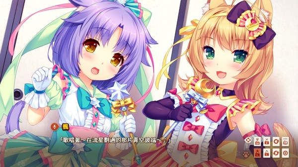 巧克力与香子兰3/NEKOPARA Vol. 3