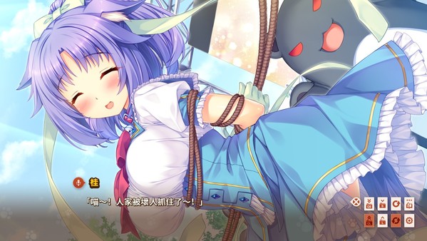 巧克力与香子兰3/NEKOPARA Vol. 3