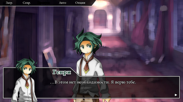 Скриншот из Connected Hearts - Visual novel