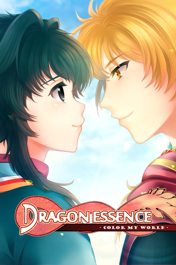 Steam portrait for Dragon Essence - Color My World -.