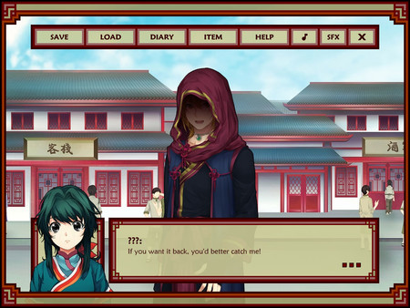 Скриншот из Dragon Essence - Color My World -