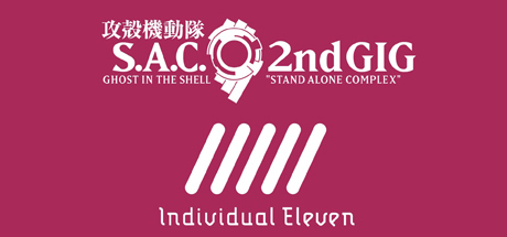 Ghost in the Shell: Individual Eleven: S.A.C. Individual Eleven - Making of cover art