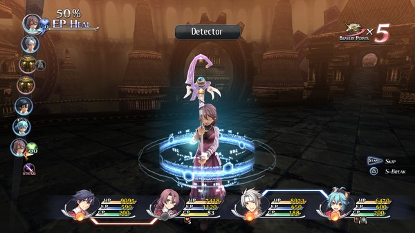 Скриншот из The Legend of Heroes: Trails of Cold Steel - Emma's Casuals