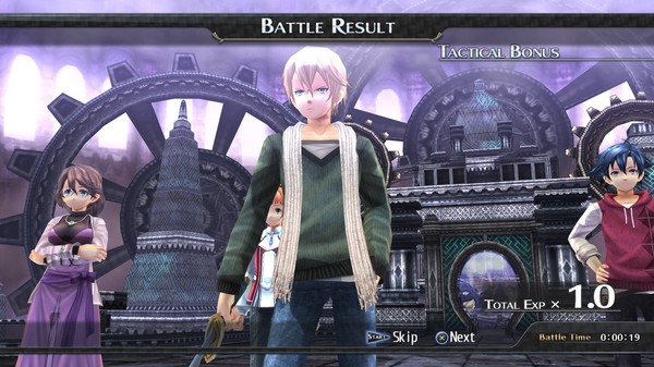 Скриншот из The Legend of Heroes: Trails of Cold Steel - Jusis' Casuals