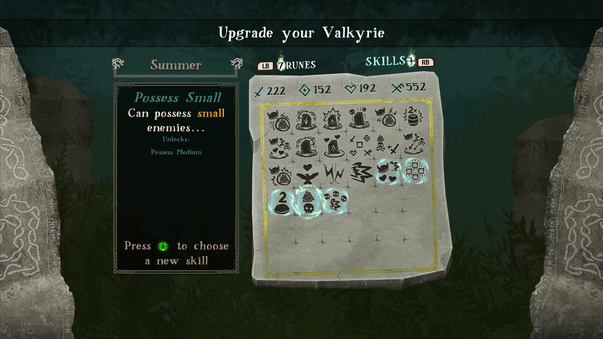 valhalla room system requirements