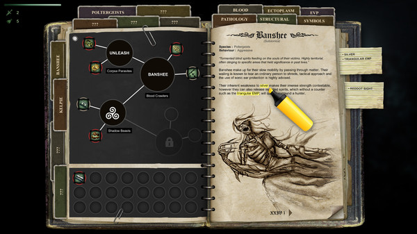HellSignfor windows and Linux 1