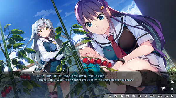 Grisaia Phantom Trigger Vol.1for windows and Linux 1