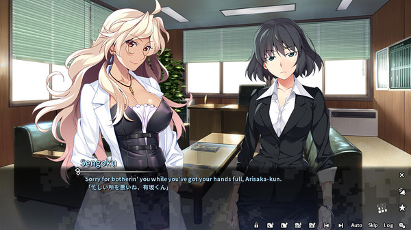 Grisaia Phantom Trigger Vol.1 Steam